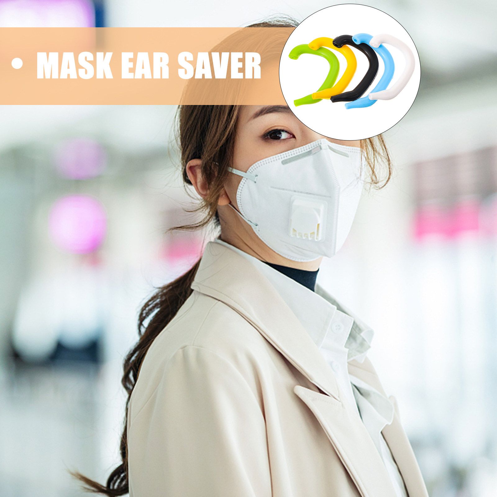 Disposable Surgical Mask - 5Pcs 프리미엄 실리콘 이어 세이버 마스크