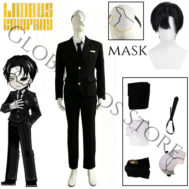 Black Face Mask Pack - 게임 캐릭터 레인 코스프레 의상 림버스