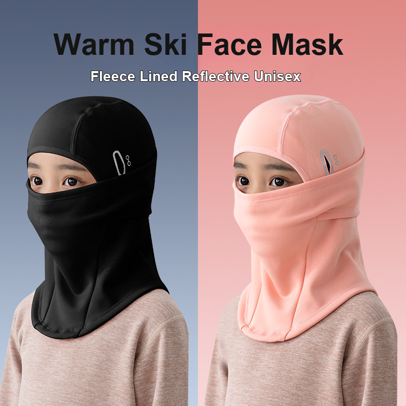 Kids Face Mask - 어린이용 발라클라바 모자 방풍 방한 보온