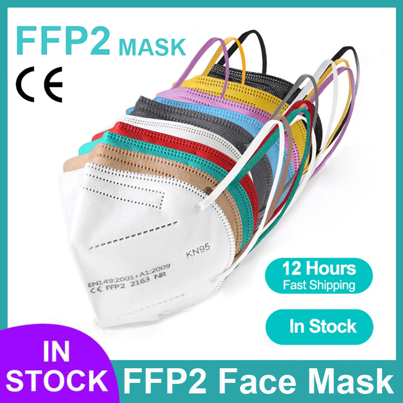 Black Face Mask Pack - 5겹 FFP2 마스크 CE 인증 KN95
