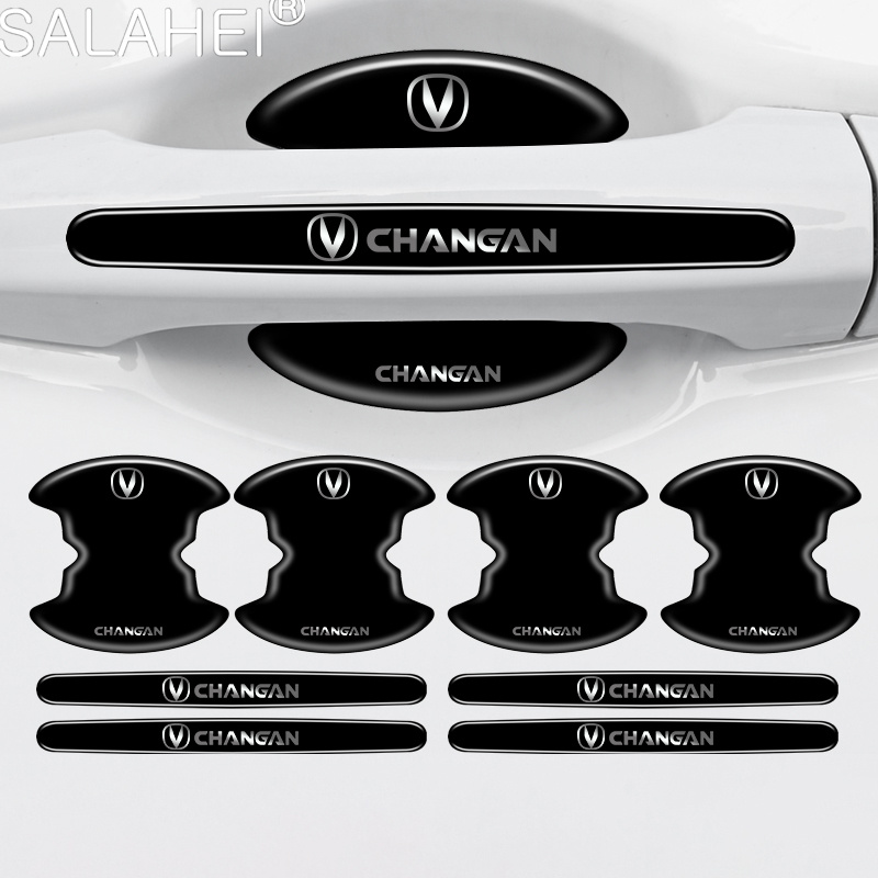 Kn95 Respirator Mask - 차량 핸들 보호 필름 도어 스티커