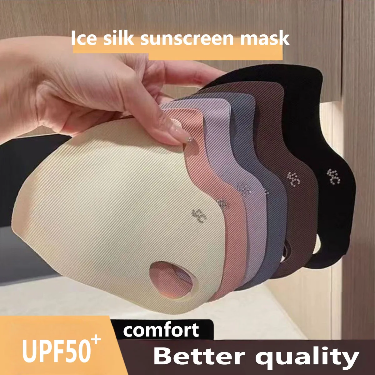 Cloth Face Mask Washable - 5색 스레드 아이스 실크 마스크 여성용