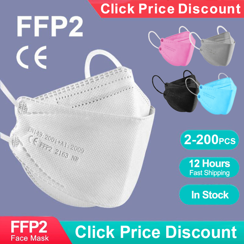 Anti Pollution Mask - 성인용 물고기 모양 인증 KN95 FFP2