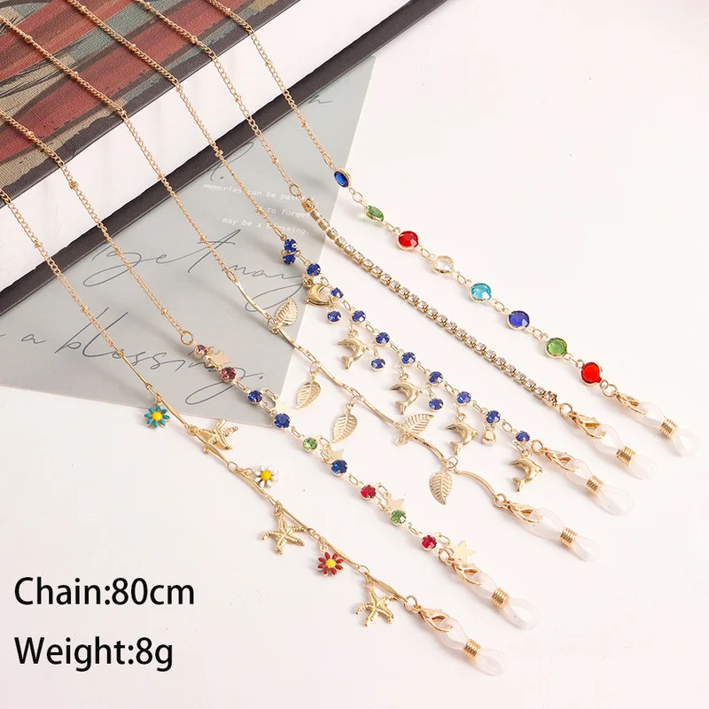 Mask Chain Holder - 패션 러브 리브즈 어린이 선글라스 마스크