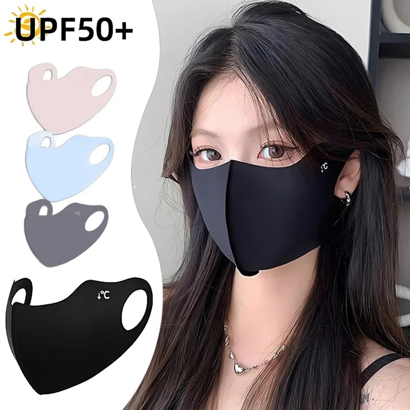 1/2/4pcs 자외선 차단 페이스 마스크 성인 어린이 - Kids Face Mask 리뷰 및 가격