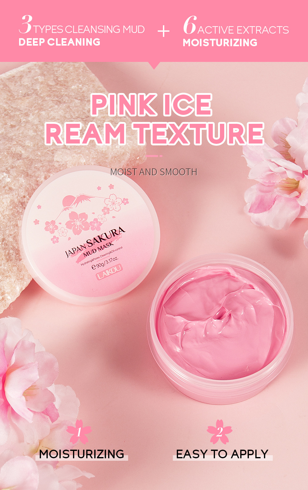 라이코우 사쿠라 클레이 마스크 25g/90g 딥 클렌징 - Dust Mask Construction 리뷰 및 가격