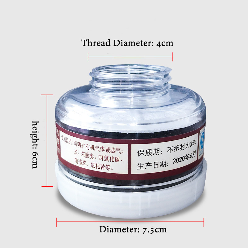 1pcs RD40 40mm 라운드 가스 마스크 필터 화 - Dust Mask Construction 리뷰 및 가격