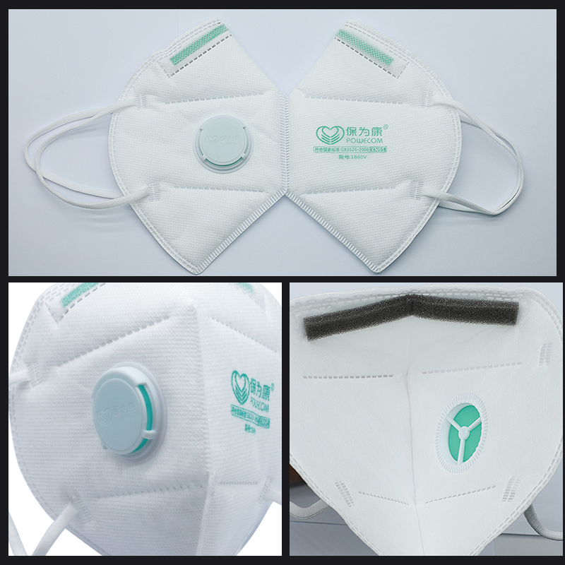 파워콤 보호 KN95 입 페이스 마스크, 안전 및 통기 - Cloth Face Mask Washable 리뷰 및 가격