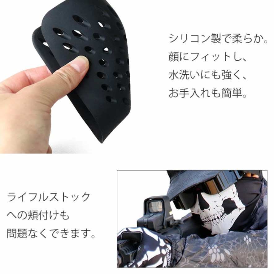 하프 페이스 브래킷 실리콘 마스크 코스프레 야외 사이클 - Silicone Mask Bracket 리뷰 및 가격