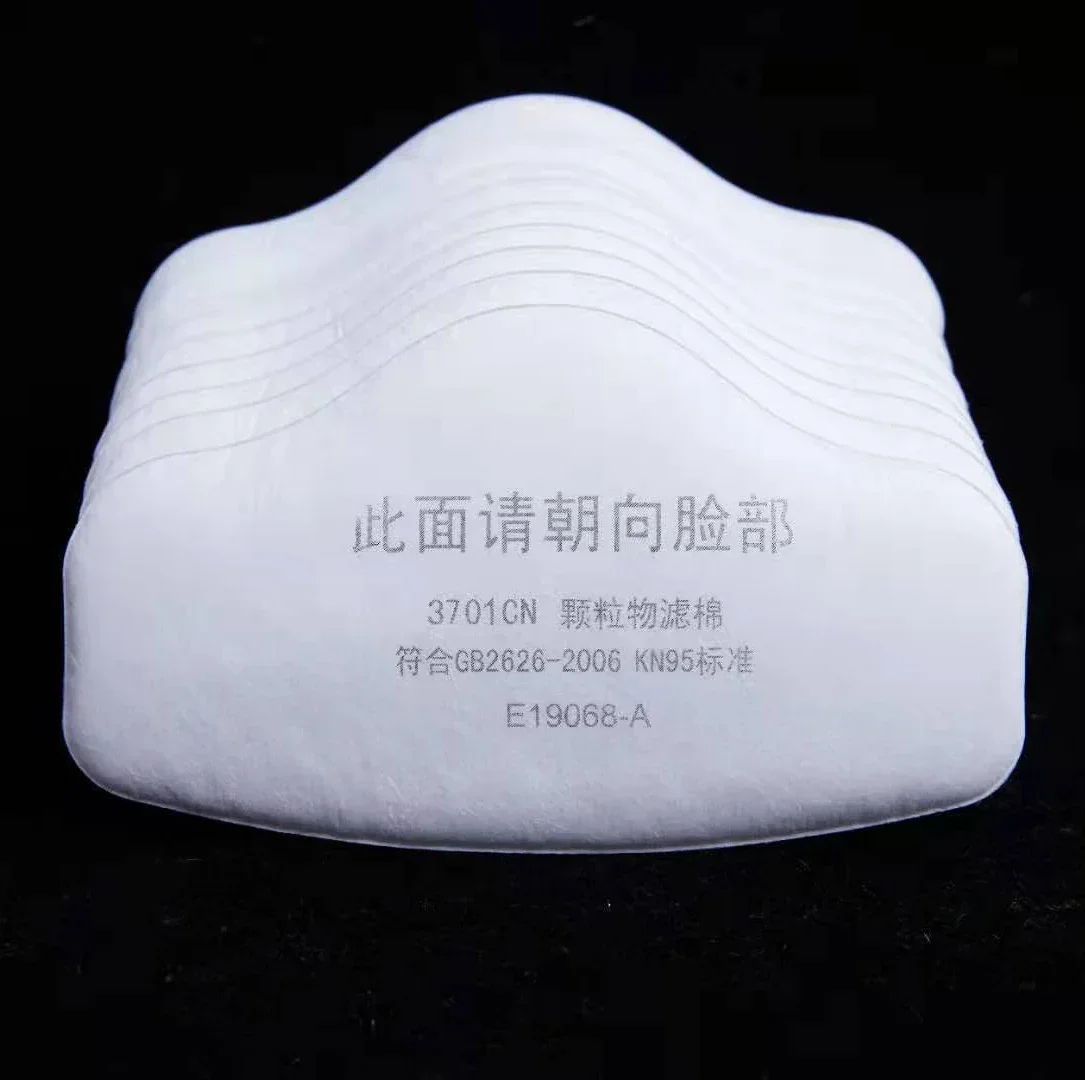 3701 입자 코튼 필터, 3M 3200/HF52 가스 - Dust Mask Construction 리뷰 및 가격