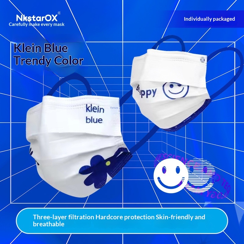 고급 클라인 블루 일회용 마스크 보호 트렌디한 평면 성 - Disposable Mask Blue 리뷰 및 가격