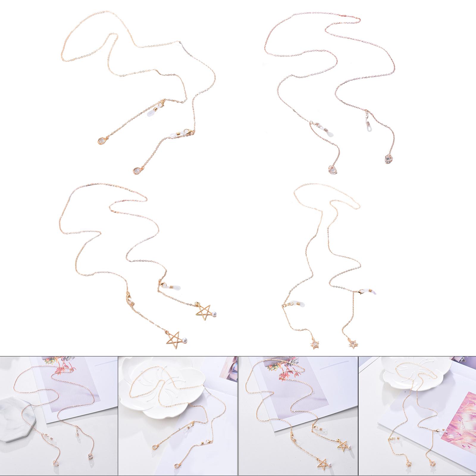 패션 선글라스 안경 체인 스타일리시 리테이너 랜야드 홀 - Mask Chain Holder 리뷰 및 가격