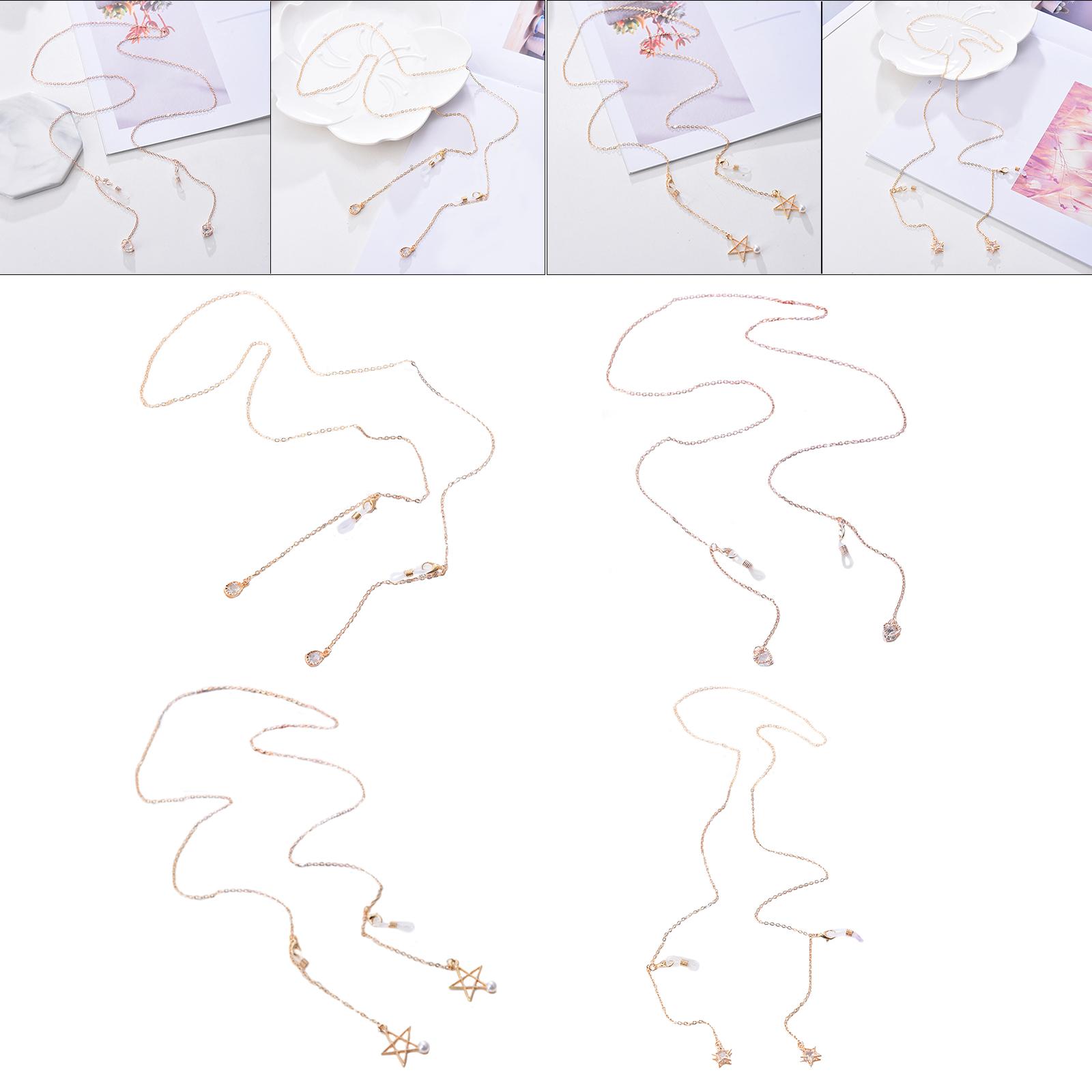 패션 선글라스 안경 체인 스타일리시 리테이너 랜야드 홀 - Mask Chain Holder 리뷰 및 가격