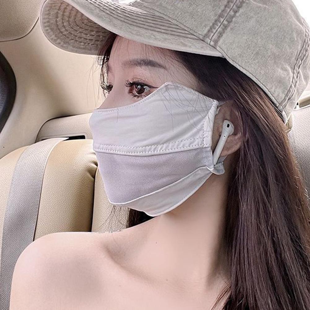 자외선 차단 페이스 마스크 워셔블 여름 통기성 메쉬 패 - Cloth Face Mask Washable 리뷰 및 가격