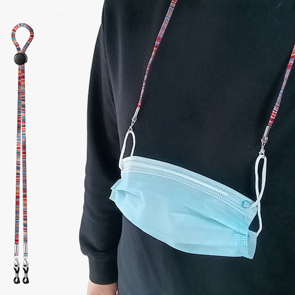 조절식 나일론 댕글 페이스 마스크 로프, 에스닉 패턴, - Mask Chain Holder 리뷰 및 가격