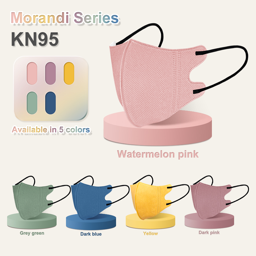 10-100 PCS 마스크 KN95 마스카라 FFP2  - Kn95 Respirator Mask 리뷰 및 가격