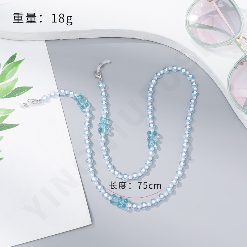 보헤미아 할로우 버터플라이 아웃 쉘 마스크, 거치대 목 - Mask Chain Holder 리뷰 및 가격