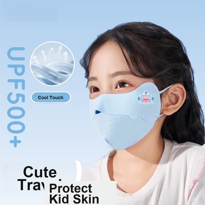 어린이용 아이스 실크 페이스 마스크 귀여운 프린트 UV - Kids Face Mask 리뷰 및 가격