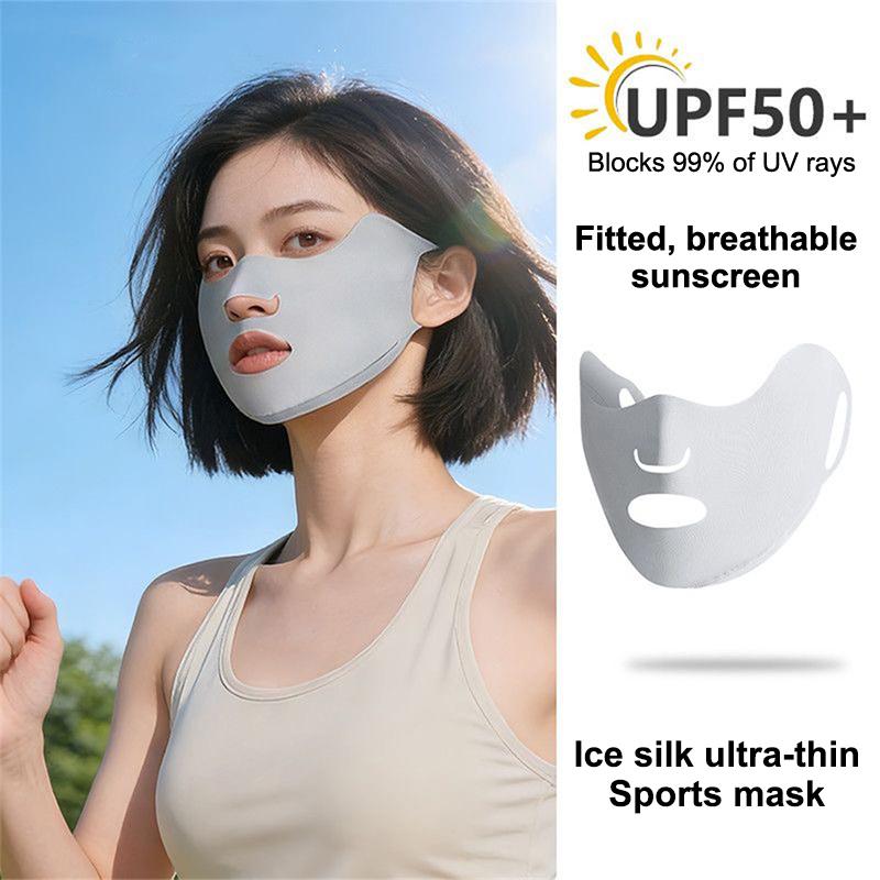 2PCS 새로운 통기성 아이스 실크 마스크 세척 가능한 - Kids Face Mask 리뷰 및 가격